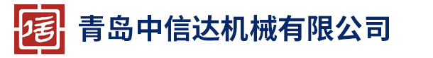 北京睿博慧通機(jī)械設(shè)備有限公司